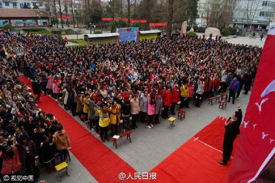 誓师大会现场