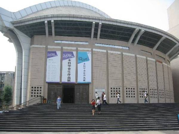 西安美术学院简称西美,是中国西北唯一一所高等专业美术学府,西安