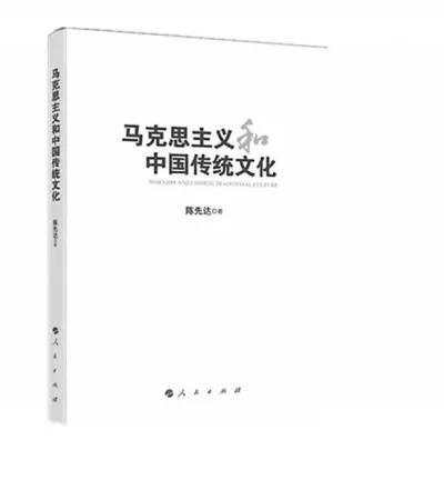 2016年高考命题思路：重点考查四方面能力