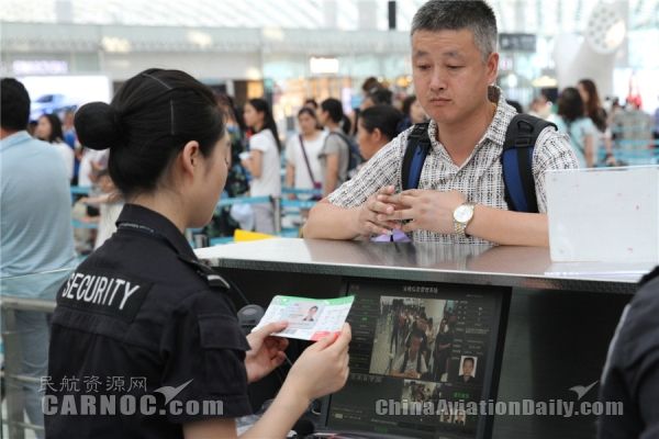 高级！今后到深圳机场坐飞机安检可“刷脸”