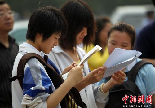 19省份高考改革方案出炉 多地于未来两年启动