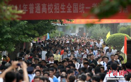 19省份高考改革方案出炉 多地于未来两年启动