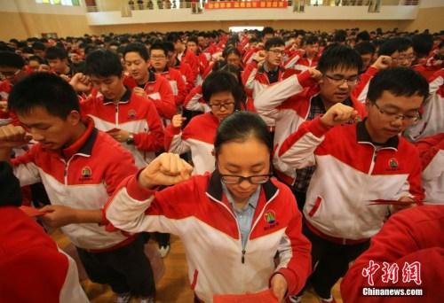 19省份高考改革方案出炉 多地于未来两年启动