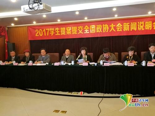 衡水中學(xué)學(xué)生“提案” 將提交今年全國政協(xié)大會