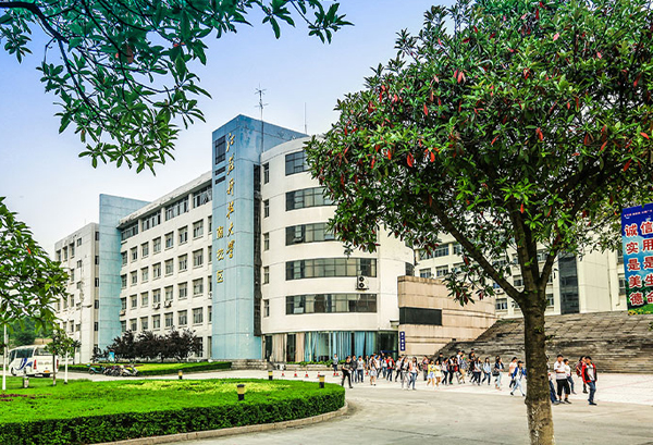 江苏科技大学国际班