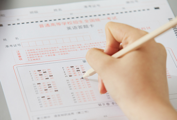 贵州补录专科学校名单2022