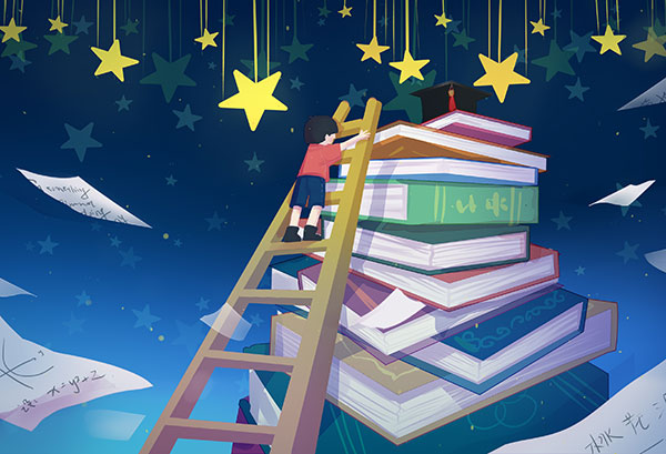 预科班一年后没考上怎么办