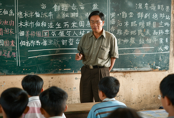 早期教育專業(yè)是干什么的 早期教育專業(yè)就業(yè)方向