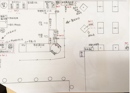 QQ截图20151123084220.jpg