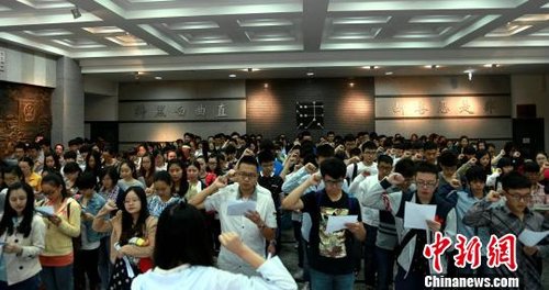 b40319e5cbe393b.jpg