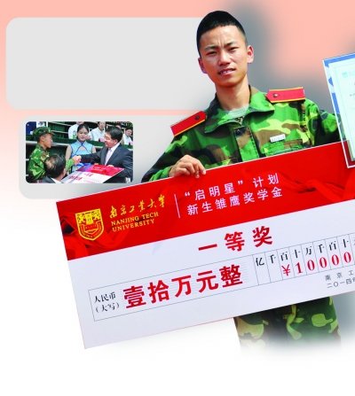 699d821aecbcf12.jpg