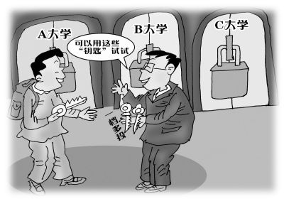 4C41A386319A3342CC831D758BE47273.jpg