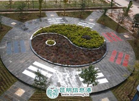 云南一学校绿化带建“八卦图” 被责令整改
