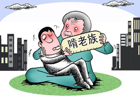 8大专业就业难:生物科学硕士在家啃老一年
