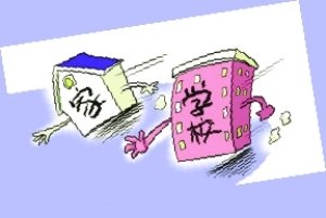 私改校服发型不达标被“找家长” 5男生出走
