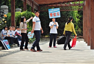 京小升初推优考试全取消3、5、8年级统测明年取消