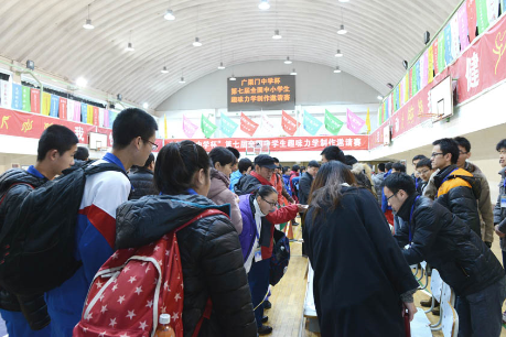 中学生趣味力学制作邀请赛又开赛题目欢乐多