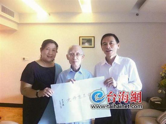 余光中：最好的诗歌教育就是吟诵